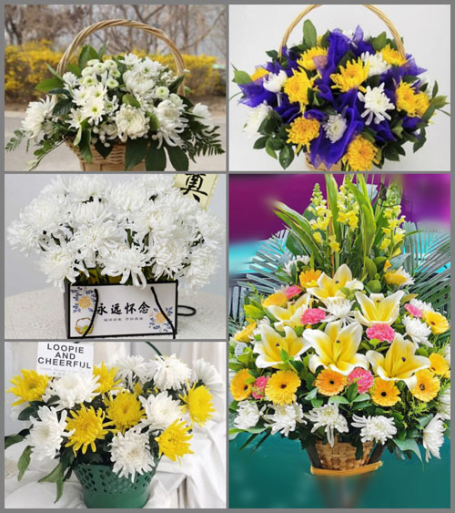 江苏无锡宜兴市芳桥街道白事提篮配送